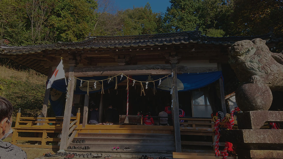 jinja