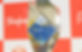 Basquete Trofeu.jpg