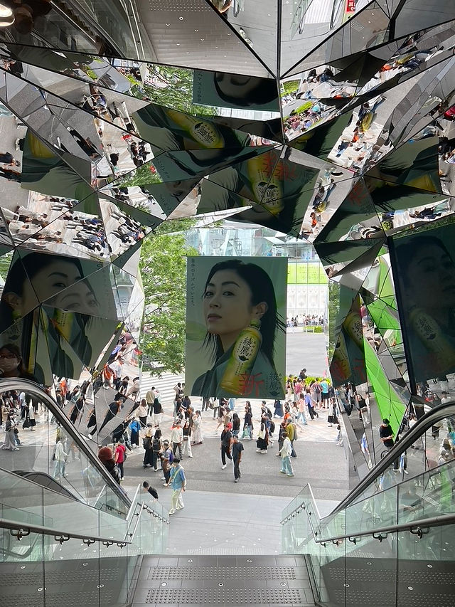 Tokyu Plaza Omotesando