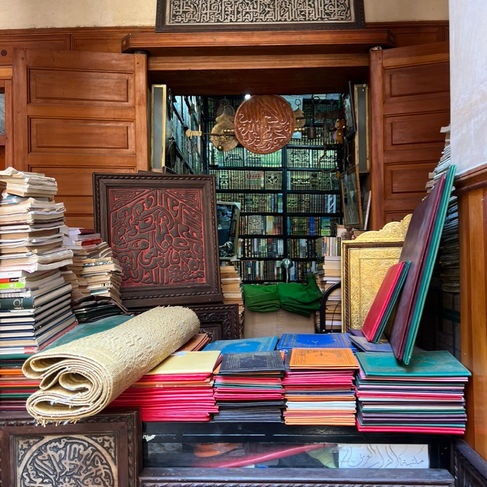Funduq Staouniyyin - Fès