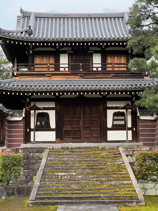 Kenninji Temple, Kyoto