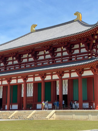 Kōfuku-ji, Nara