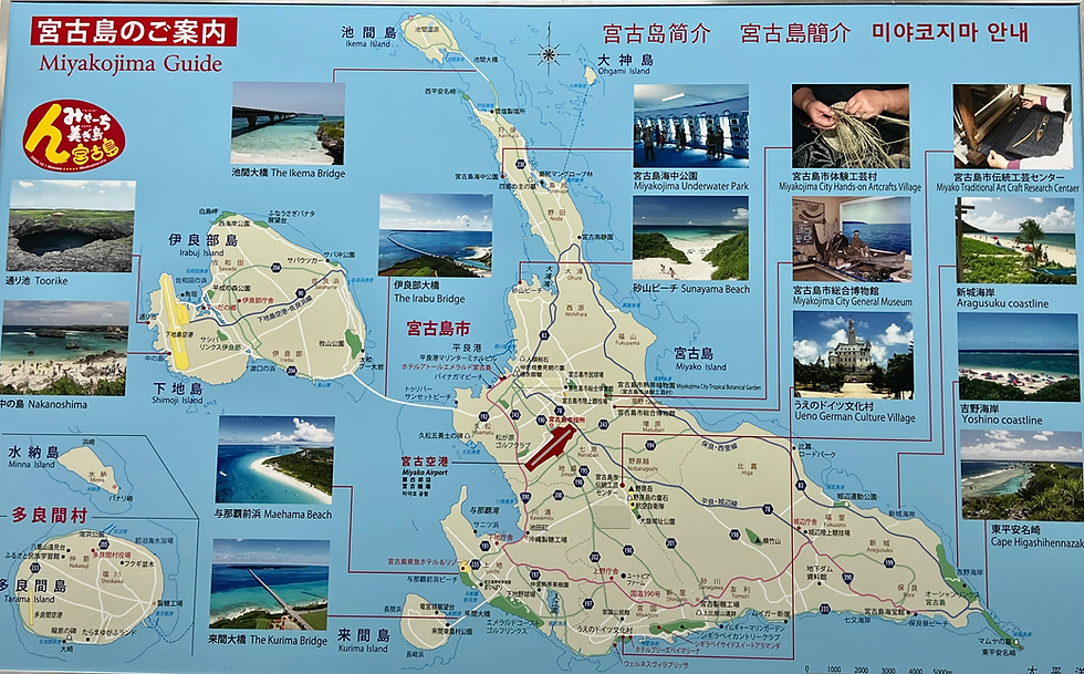 Miyakojima mappa