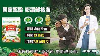 截圖 2026-01-05 中午12.16.58.png
