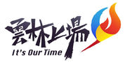 ac54cd90-be44-4e30-b531-d6c567db7854.jpg