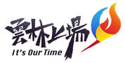 ac54cd90-be44-4e30-b531-d6c567db7854.jpg