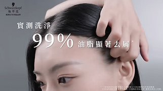 截圖 2026-01-05 中午12.15.15.png