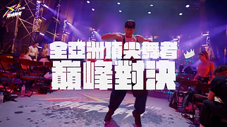 截圖 2026-01-05 中午12.04.59.png
