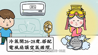 截圖 2026-01-05 中午12.20.32.png