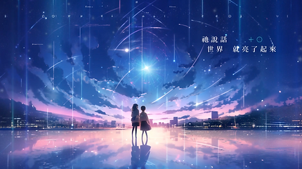 截圖 2026-01-10 晚上9.27.03.png