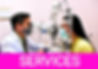 หมอตาเชียงใหม่ จักษุแพทย์เชียงใหม่ eye doctor ophthalmologist Chiang Mai Hospital