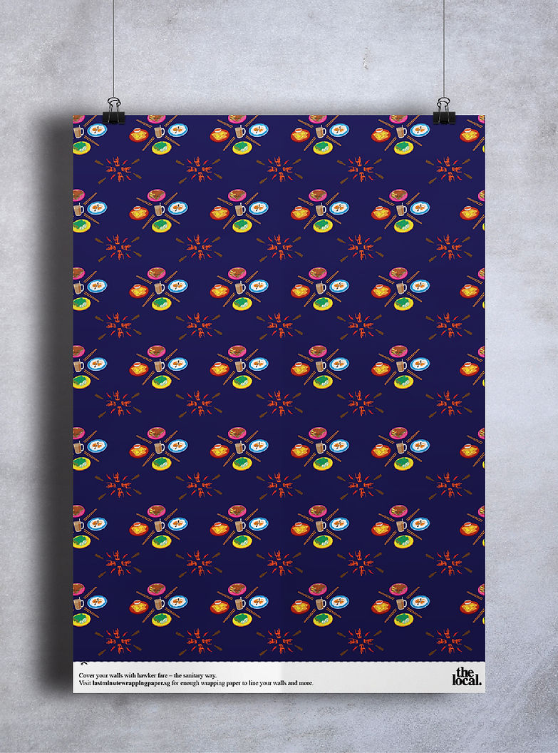 Wrapping_Paper_LR-02.jpg