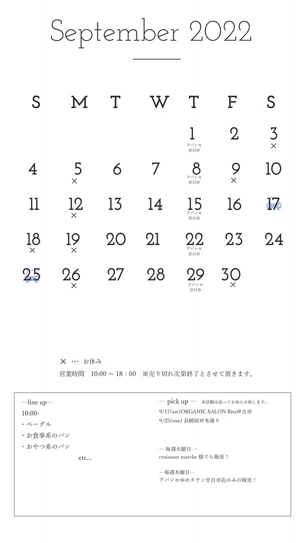 A29213FB-32C0-453F-9712-837693240140.jpeg