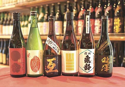 この冬味わいたい 極上の地酒で乾杯!! その二