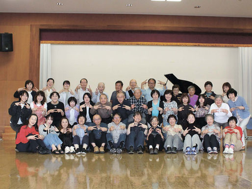 創立75周年 11月16日に記念の定期演奏会