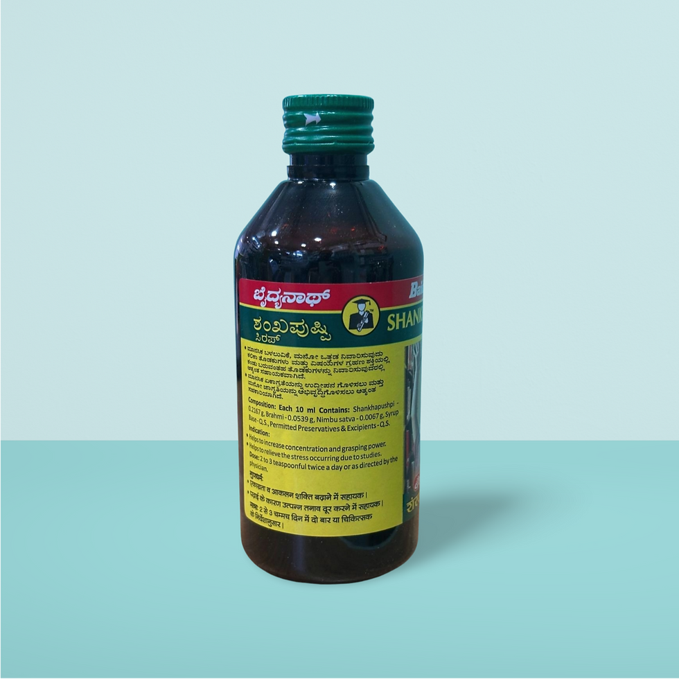 Baidyanath Shankhpushpi Syrup