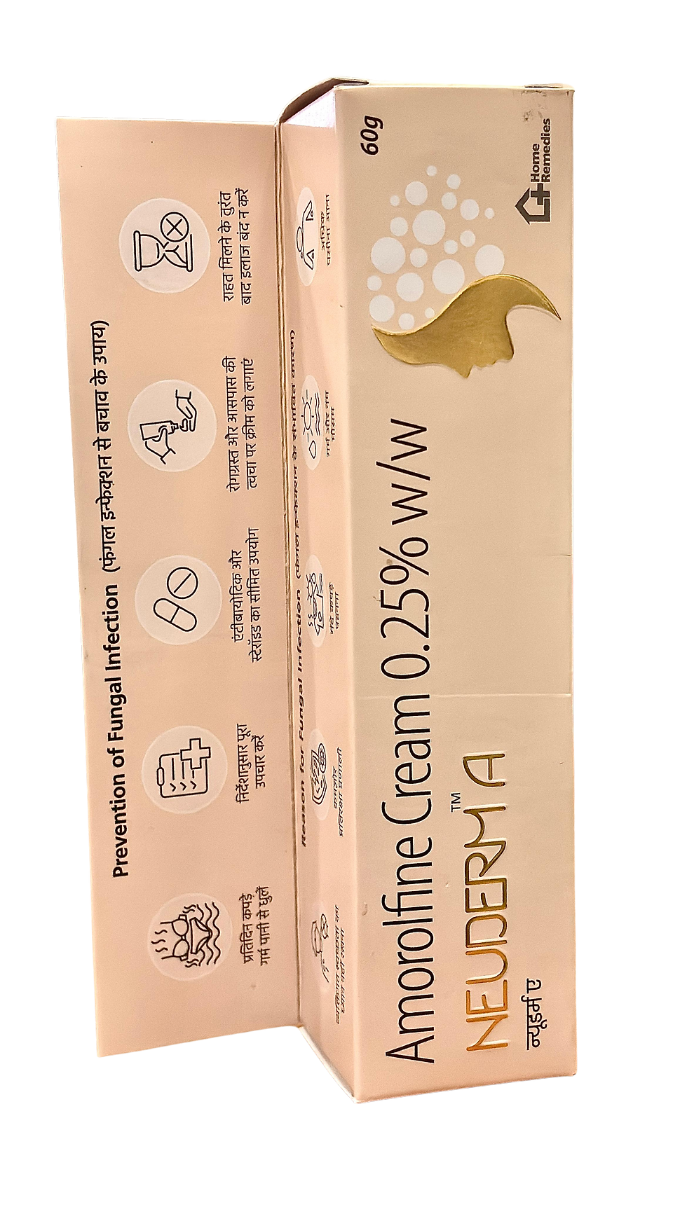 Thumbnail: NeuDerm A Cream