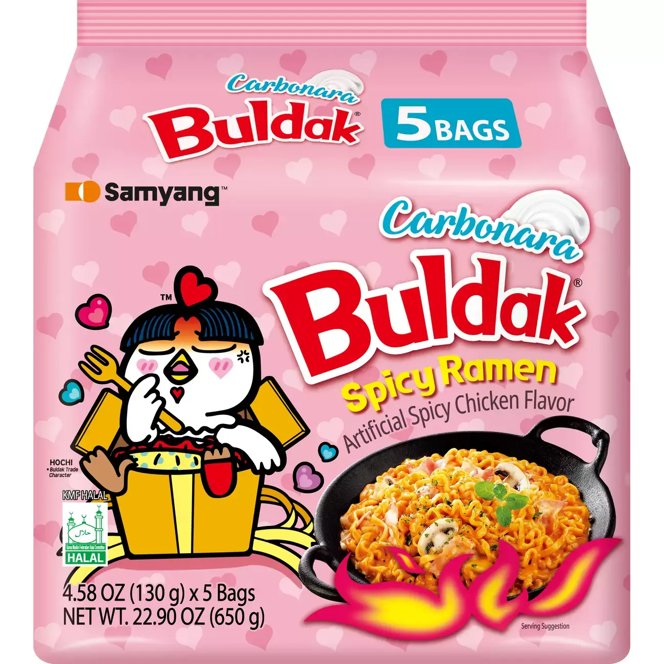 Samyang Buldak Spicy Chicken Carbonara Ramen Instant Soup Packs 5ct