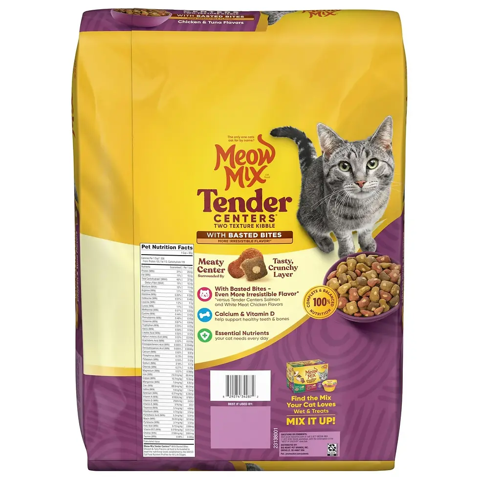 Miniatura: Meow Mix Tender Centers Dry Cat Food with Basted Bites, Chicken & Tuna Flavors,