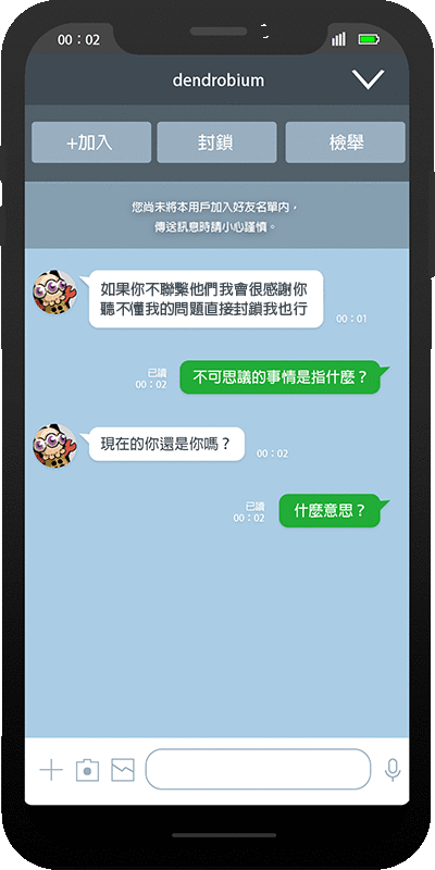 4.gif