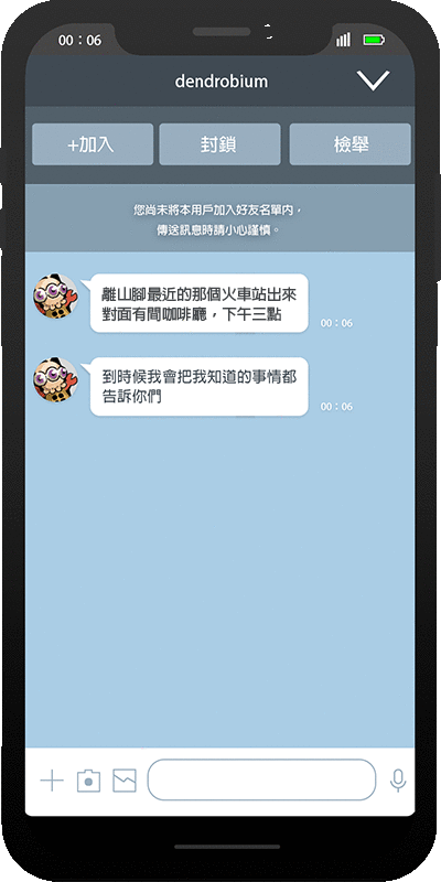 Webp.net-gifmaker (15).gif