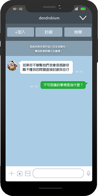 3.gif