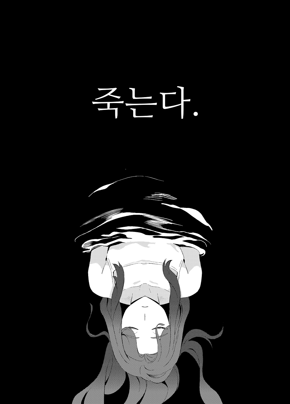감화_002