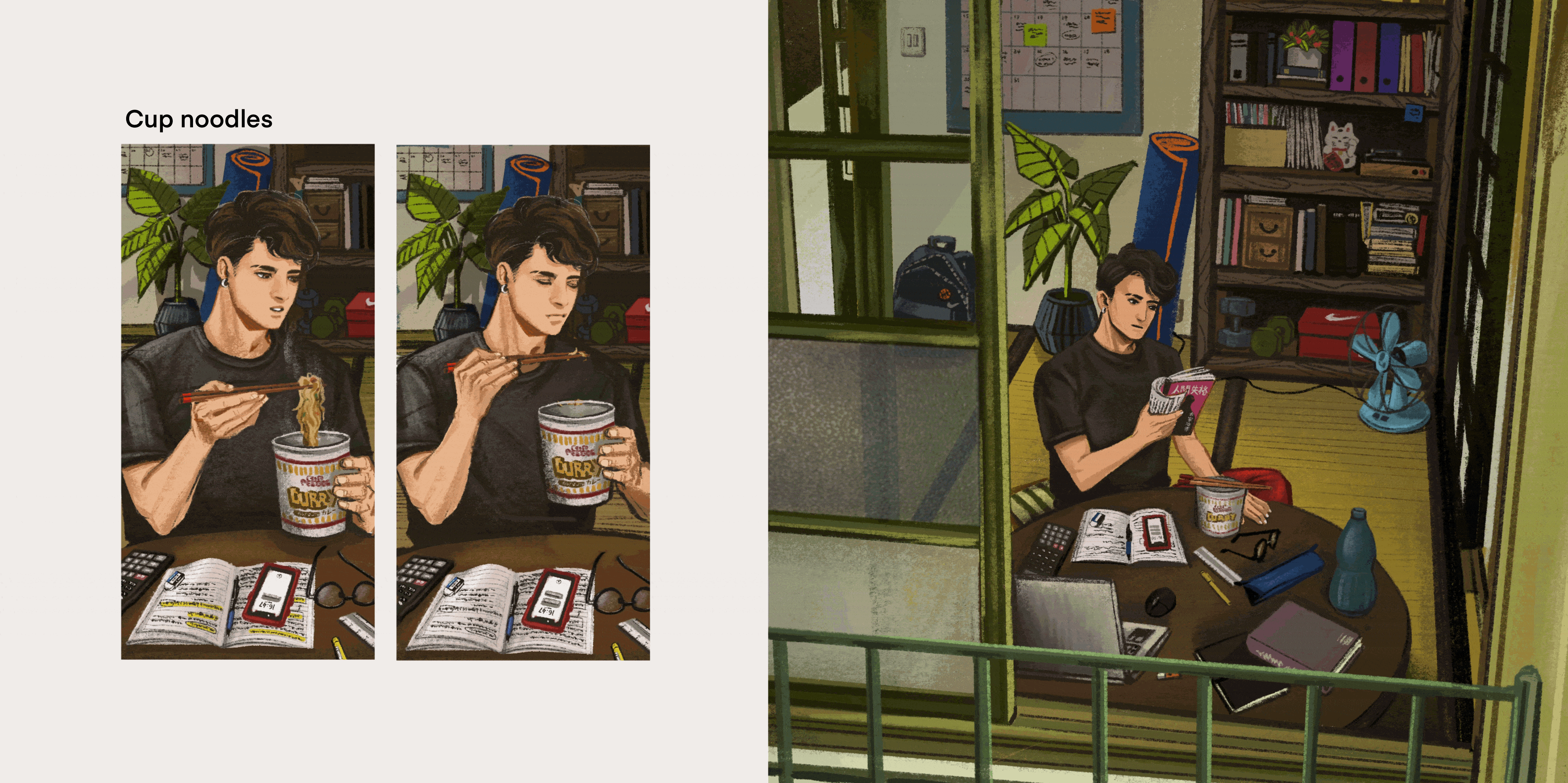 Cup Noodles