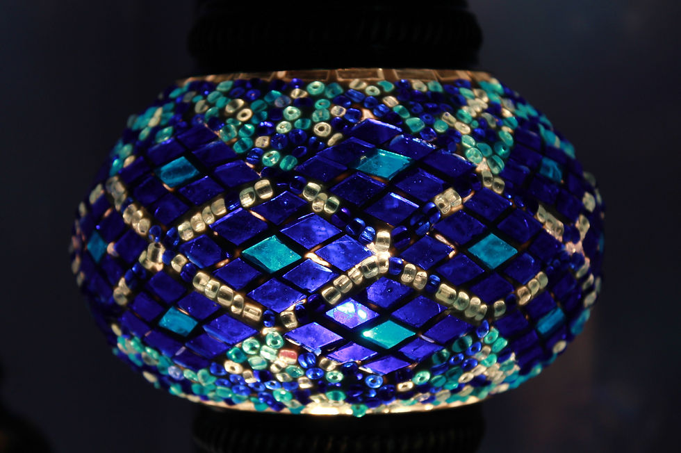 Thumbnail: Turkish Floor Lamp