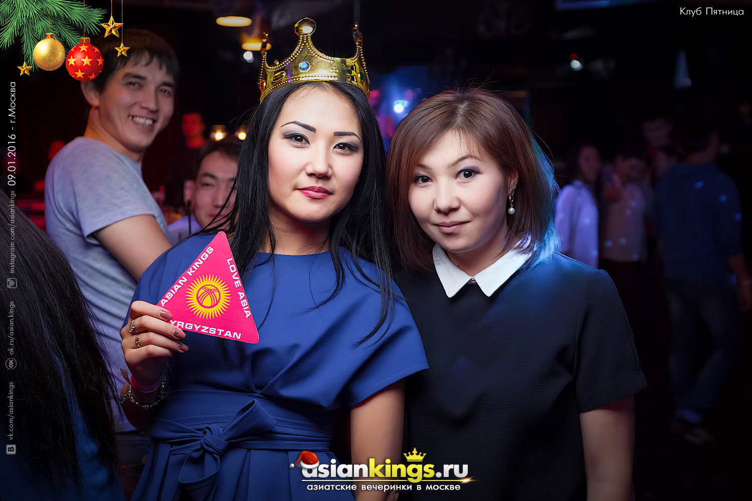 ���� ��������� ��������� � ������ ��������