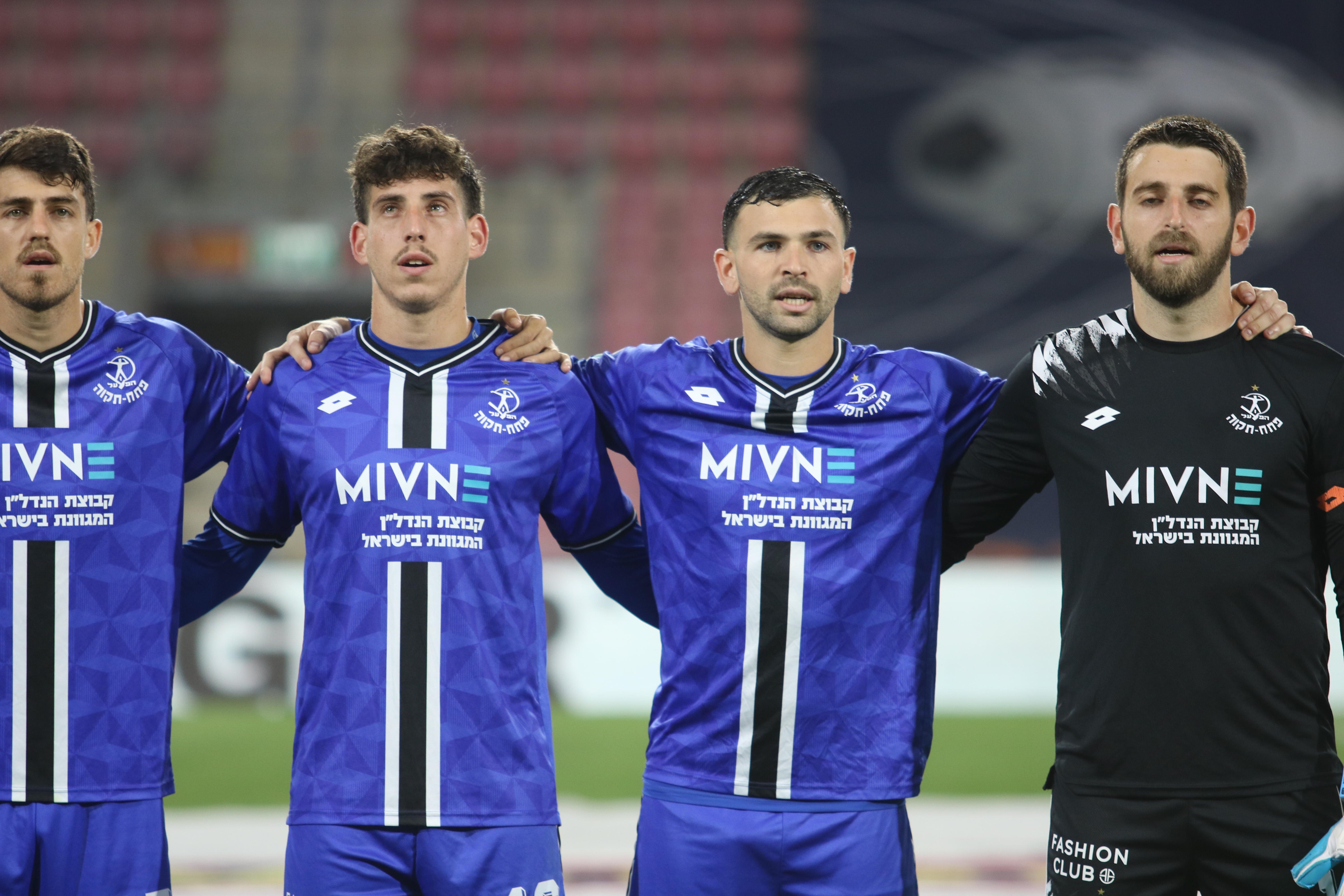 מתווה הכרטיסים למשחק מול הפועל באר-שבע