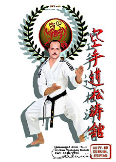 صورة.jpg