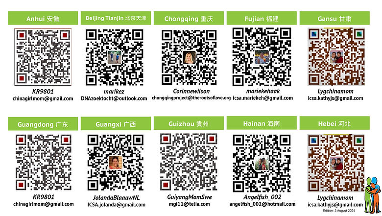 ICSA QR codes Poster Owners (5)_Page_2.jpg