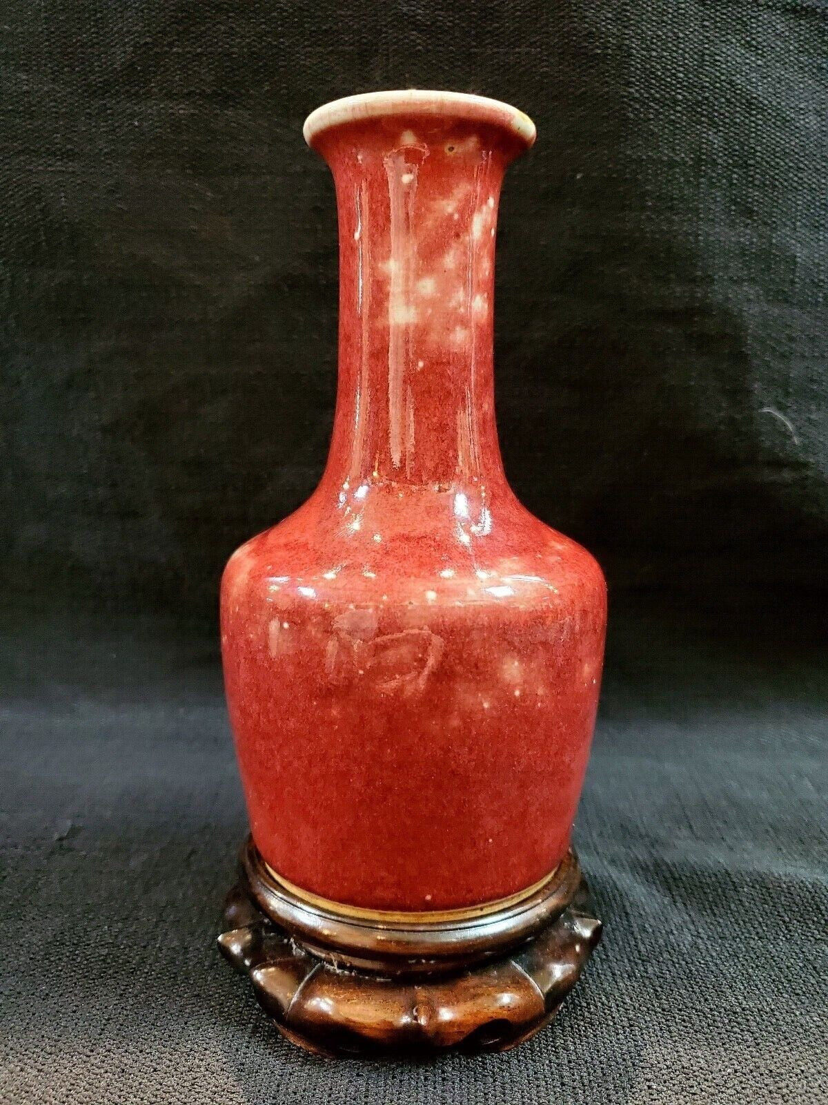 Qing,Qianlong period peach bloom-glazed porcelain mallet vase