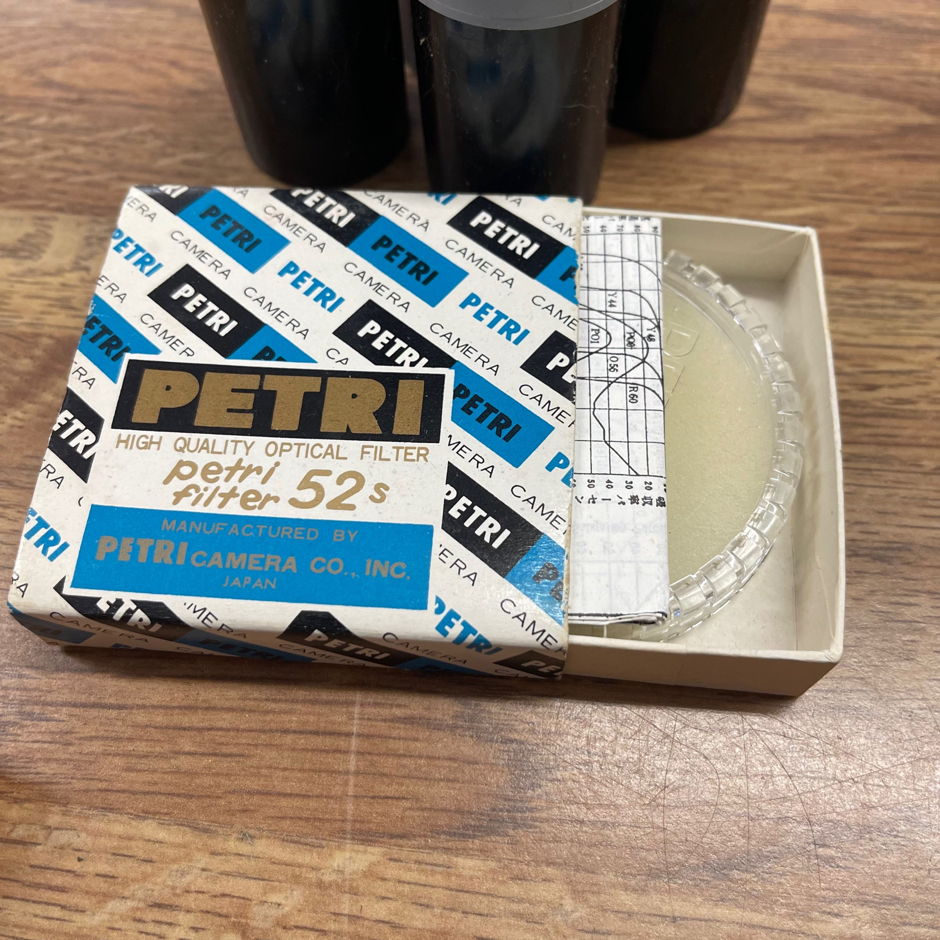 MIX100 Petri Filter 52s