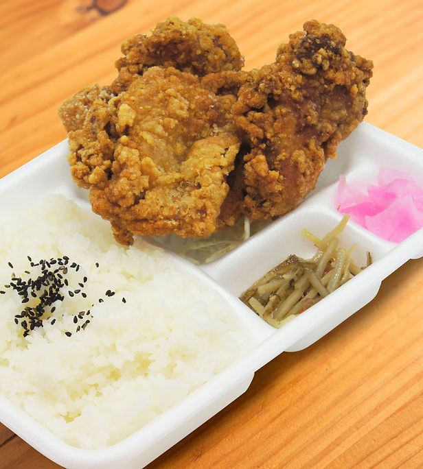 あげ丸様 あげ丸様 から揚げ専門店 | あげ丸 | 町田