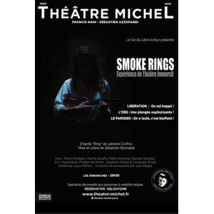spectacle smoke rings