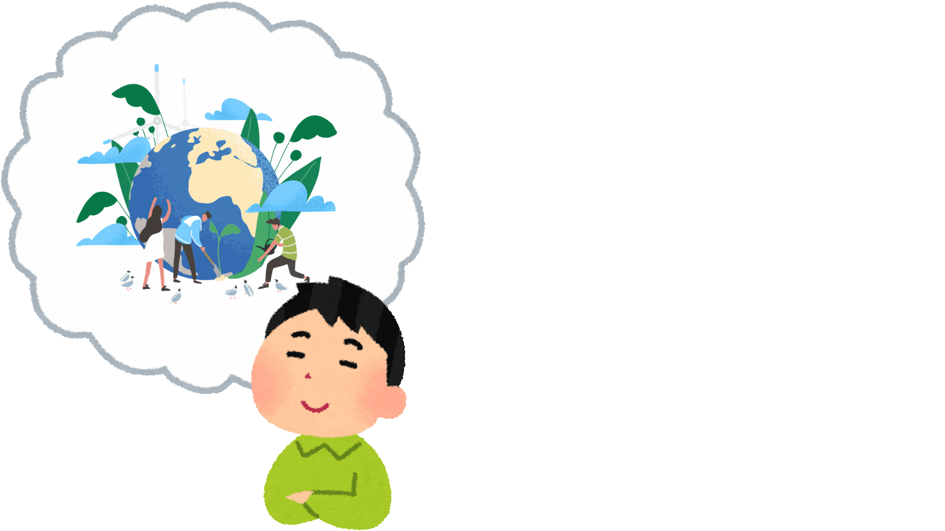 Sobre o Projeto (15).gif