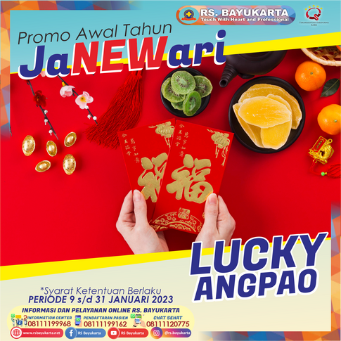 Janewari 4.png