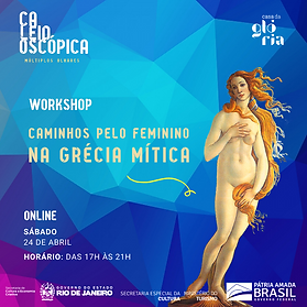 caleidoscopica_feed_individual (2).png