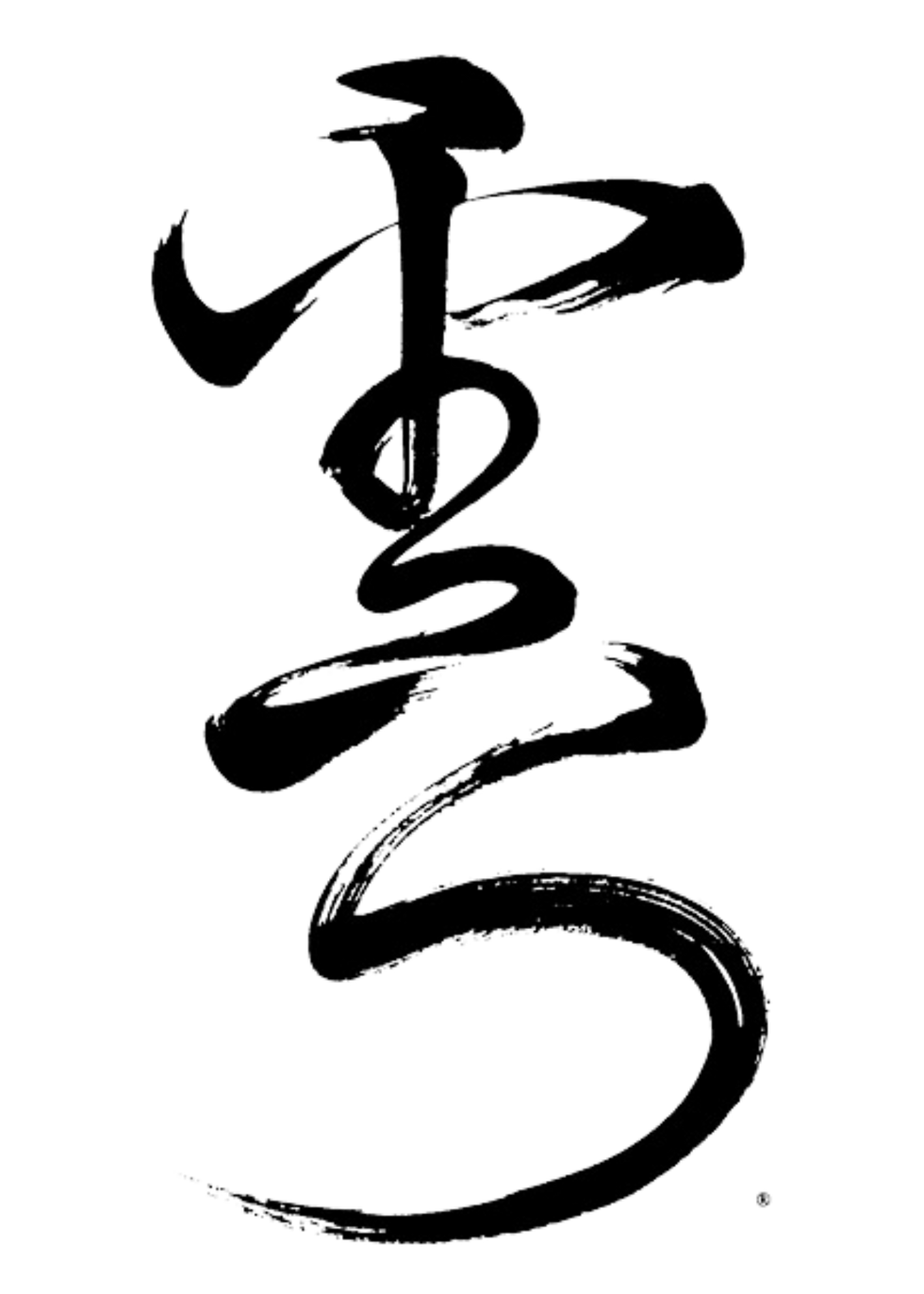 Untitled design (3).png