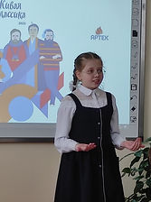 изображение_viber_2023-03-10_20-07-02-693.jpg