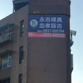 S__48365692.jpg