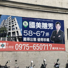 S__48283743.jpg