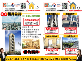 投影片3.png