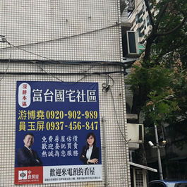S__48283741.jpg
