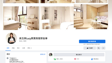 螢幕擷取畫面 2021-12-04 175910.png