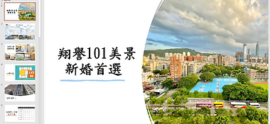 螢幕擷取畫面 2021-12-04 111153.png