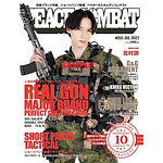 PEACE COMBAT(トランスワールドジャパン)撮り下ろし