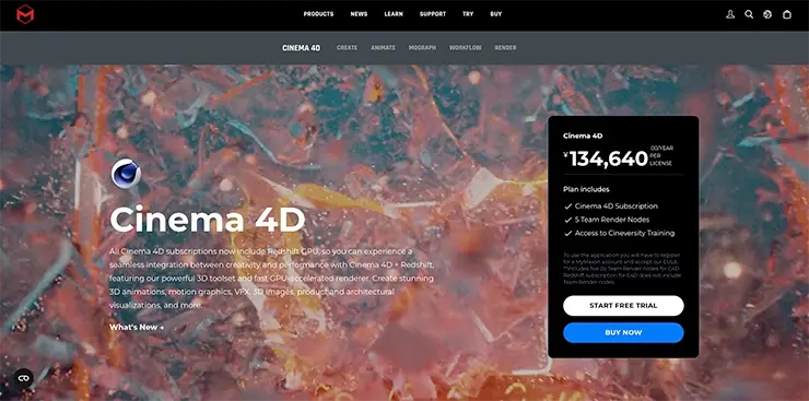 Cinema 4D公式サイト